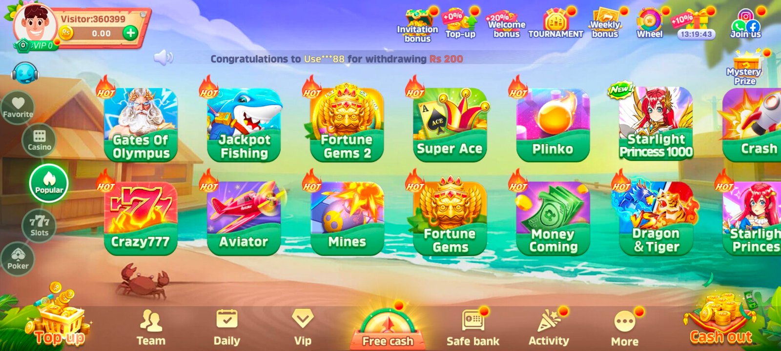 Screenshot_20250601_104017