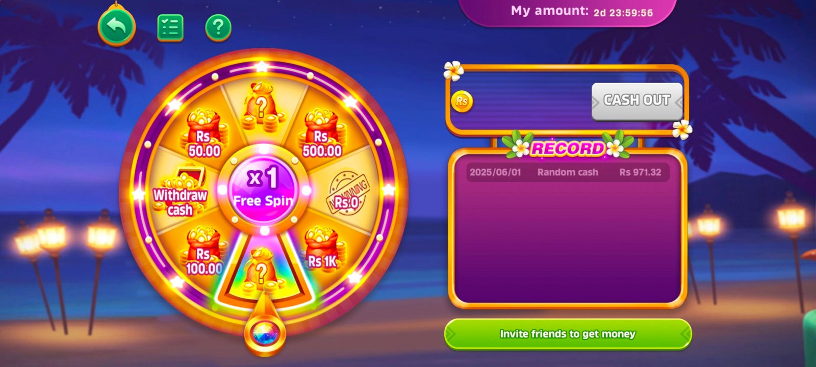 Screenshot_20250601_104105